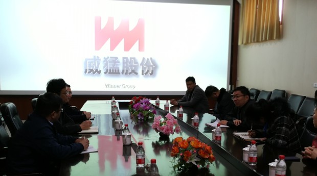 �й���9091����÷(�ɷ�)���޹�˾-�ٷ���վ