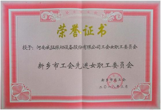 �й���9091����÷(�ɷ�)���޹�˾-�ٷ���վ