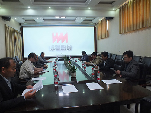 �й���9091����÷(�ɷ�)���޹�˾-�ٷ���վ