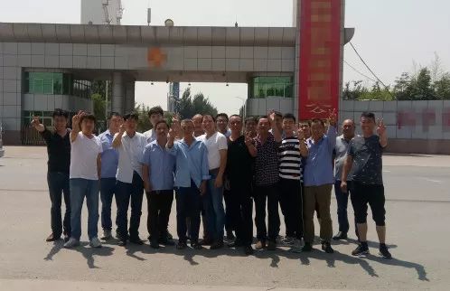 �й���9091����÷(�ɷ�)���޹�˾-�ٷ���վ