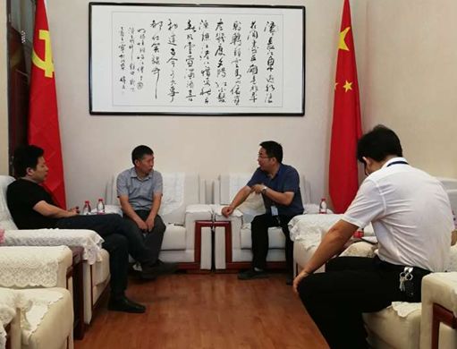 �й���9091����÷(�ɷ�)���޹�˾-�ٷ���վ