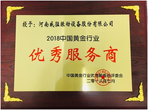 �й���9091����÷(�ɷ�)���޹�˾-�ٷ���վ