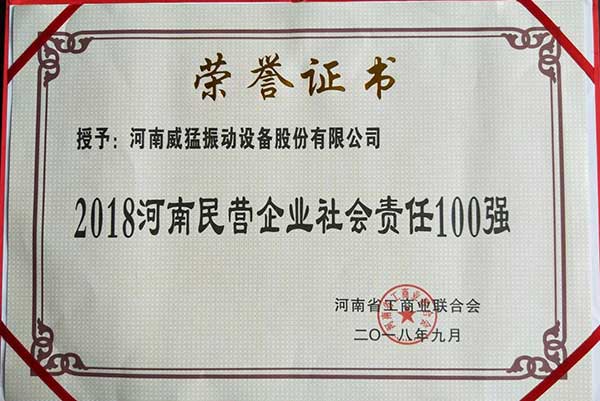 �й���9091����÷(�ɷ�)���޹�˾-�ٷ���վ