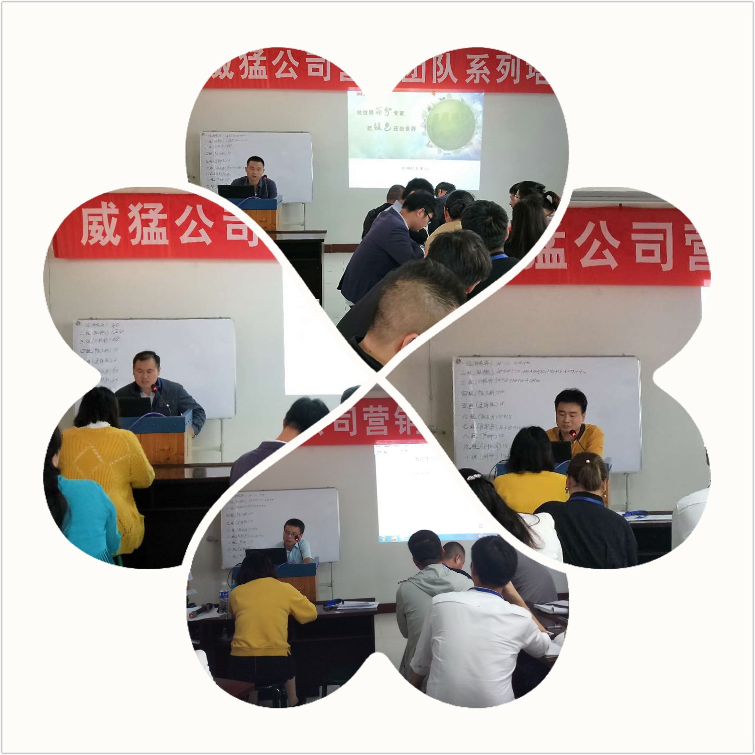 �й���9091����÷(�ɷ�)���޹�˾-�ٷ���վ