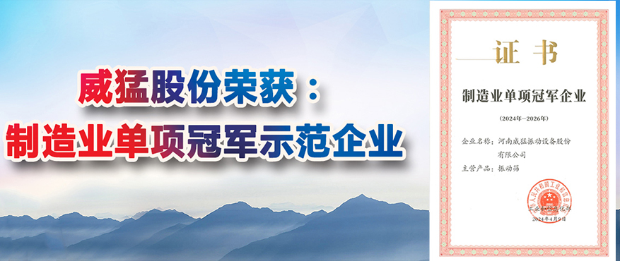 ����������ҵ����ھ���ģ��ҵ�ƺ�����9091����÷�ɷݰ�������