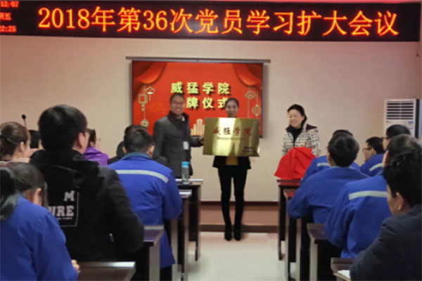 �й���9091����÷(�ɷ�)���޹�˾-�ٷ���վ