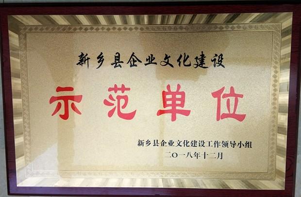 �й���9091����÷(�ɷ�)���޹�˾-�ٷ���վ