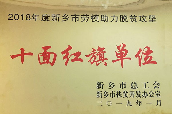 �й���9091����÷(�ɷ�)���޹�˾-�ٷ���վ