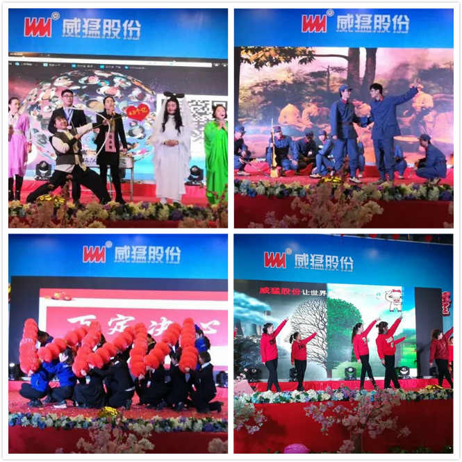 1548832402 Öйú¡¤9091ÃÀ¸ß÷(¹É·Ý)ÓÐÏÞ¹«Ë¾-¹Ù·½ÍøÕ¾