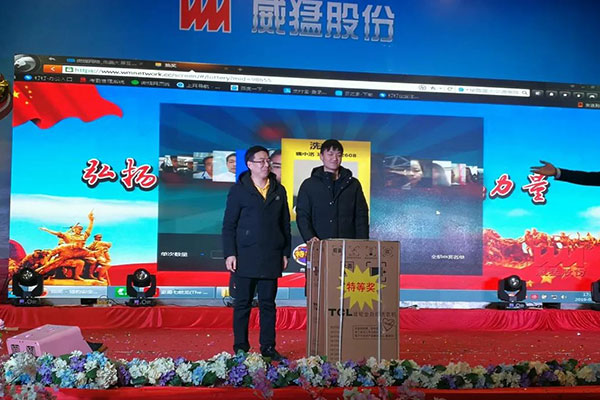 1548833418 Öйú¡¤9091ÃÀ¸ß÷(¹É·Ý)ÓÐÏÞ¹«Ë¾-¹Ù·½ÍøÕ¾