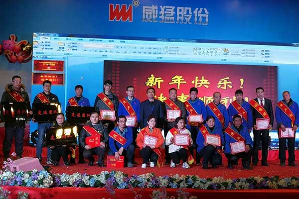 1548833800 Öйú¡¤9091ÃÀ¸ß÷(¹É·Ý)ÓÐÏÞ¹«Ë¾-¹Ù·½ÍøÕ¾