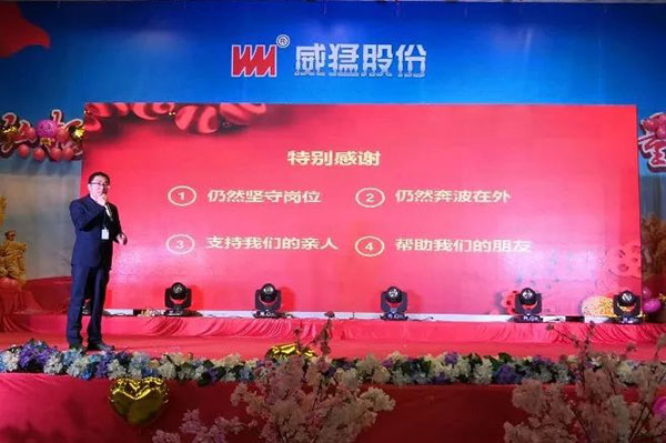 1548836977 Öйú¡¤9091ÃÀ¸ß÷(¹É·Ý)ÓÐÏÞ¹«Ë¾-¹Ù·½ÍøÕ¾