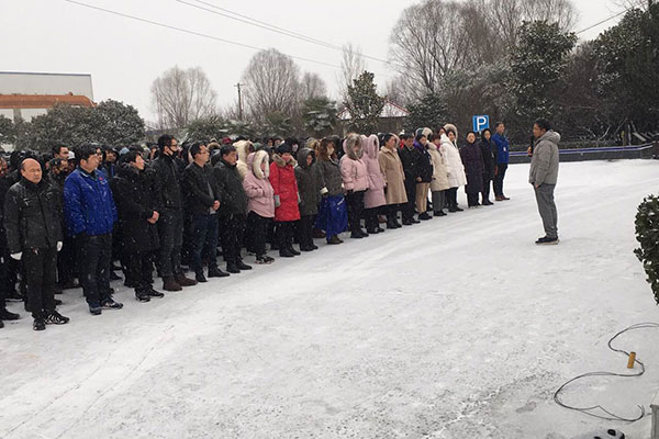 �й���9091����÷(�ɷ�)���޹�˾-�ٷ���վ