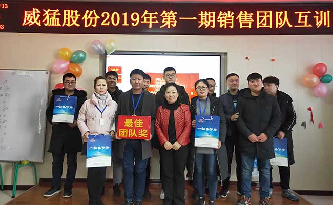 �й���9091����÷(�ɷ�)���޹�˾-�ٷ���վ