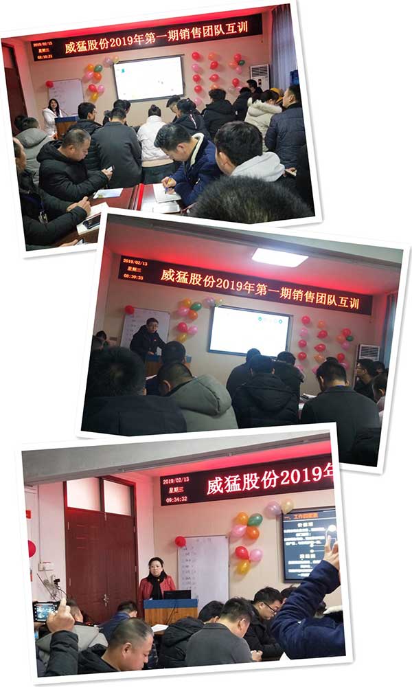 �й���9091����÷(�ɷ�)���޹�˾-�ٷ���վ