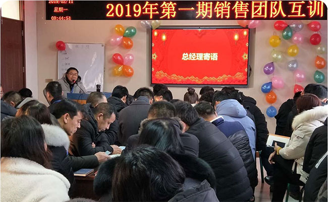 �й���9091����÷(�ɷ�)���޹�˾-�ٷ���վ