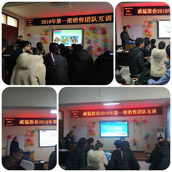 �й���9091����÷(�ɷ�)���޹�˾-�ٷ���վ