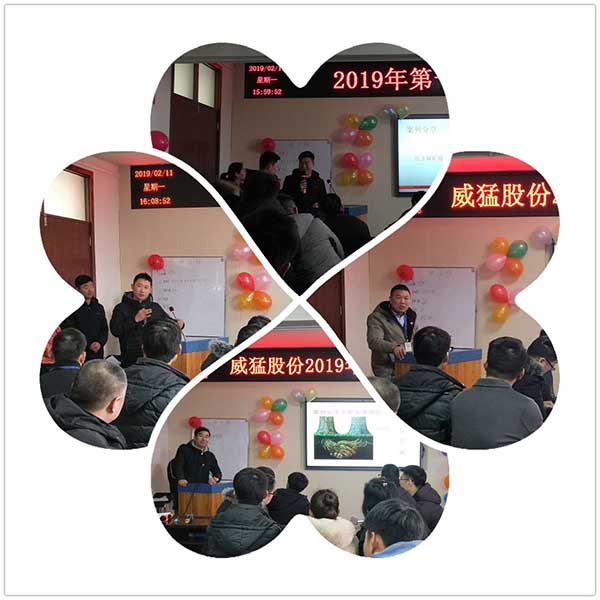 �й���9091����÷(�ɷ�)���޹�˾-�ٷ���վ