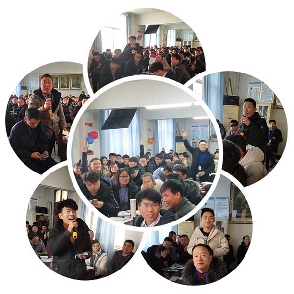 �й���9091����÷(�ɷ�)���޹�˾-�ٷ���վ