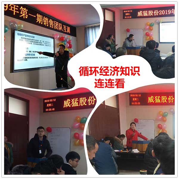 �й���9091����÷(�ɷ�)���޹�˾-�ٷ���վ