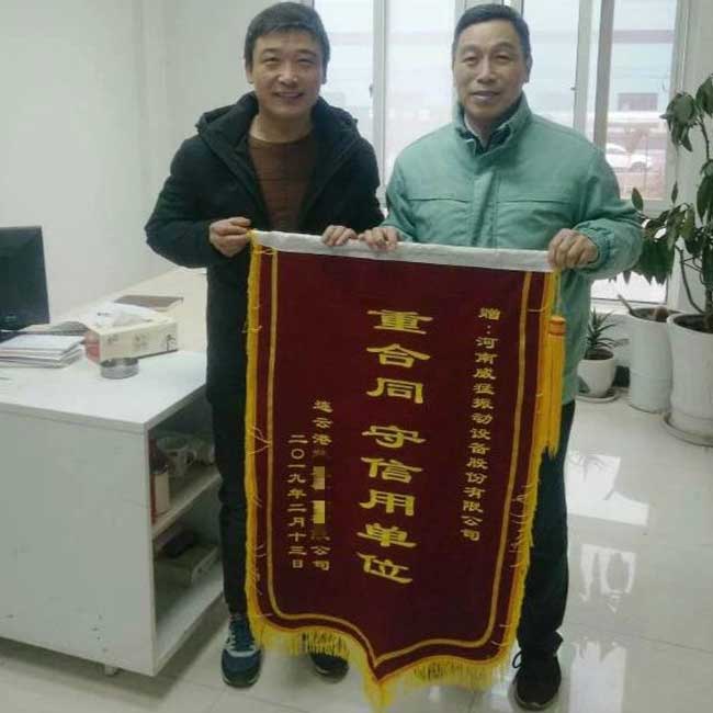 �й���9091����÷(�ɷ�)���޹�˾-�ٷ���վ