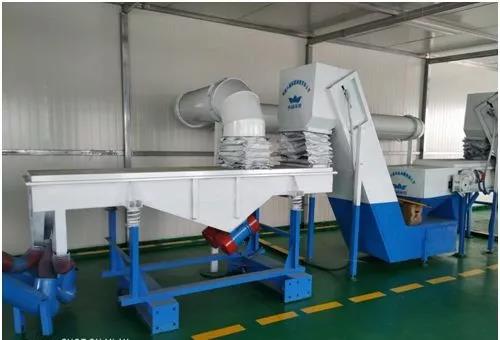 �й���9091����÷(�ɷ�)���޹�˾-�ٷ���վ