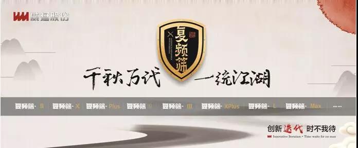 �й���9091����÷(�ɷ�)���޹�˾-�ٷ���վ