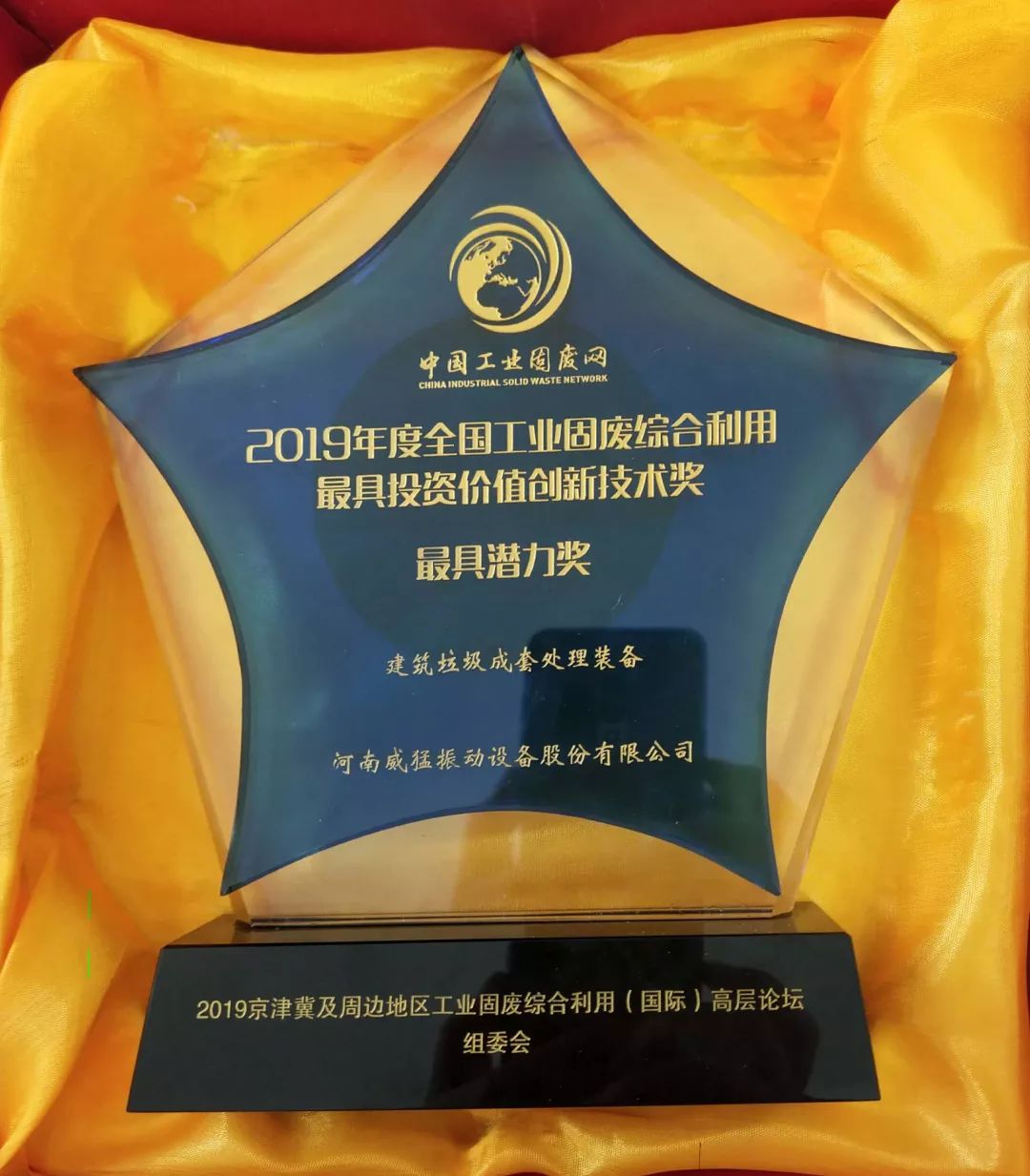 �й���9091����÷(�ɷ�)���޹�˾-�ٷ���վ