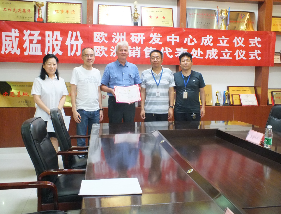 �й���9091����÷(�ɷ�)���޹�˾-�ٷ���վ