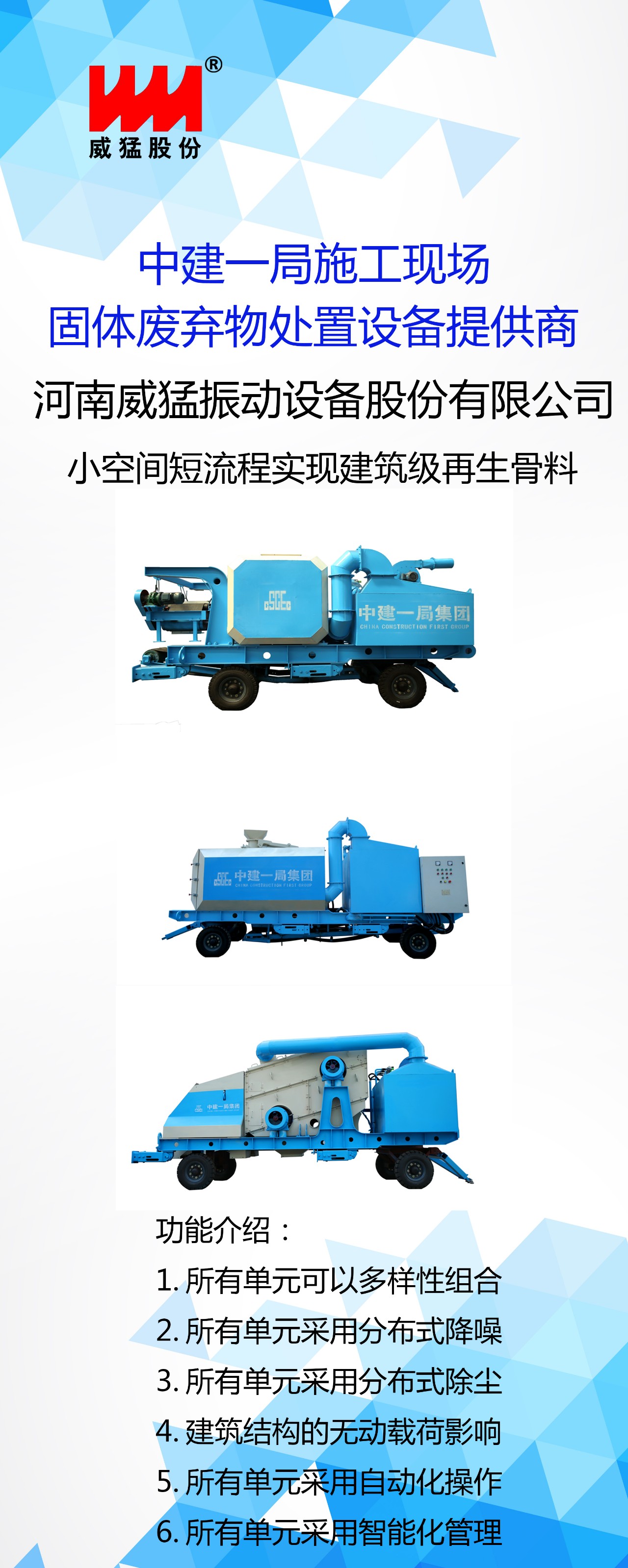 �й���9091����÷(�ɷ�)���޹�˾-�ٷ���վ