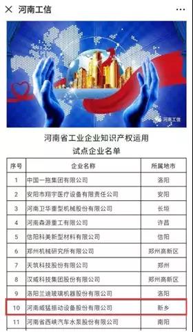 �й���9091����÷(�ɷ�)���޹�˾-�ٷ���վ