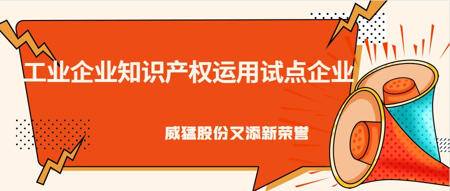 �й���9091����÷(�ɷ�)���޹�˾-�ٷ���վ