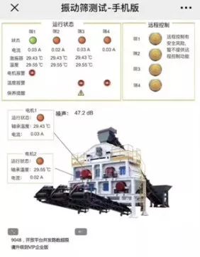 �й���9091����÷(�ɷ�)���޹�˾-�ٷ���վ