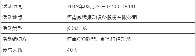 �й���9091����÷(�ɷ�)���޹�˾-�ٷ���վ