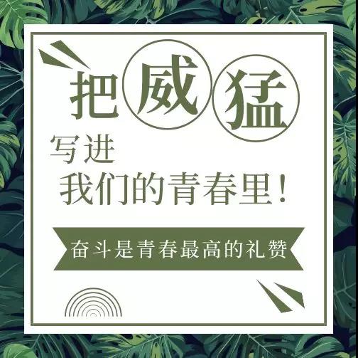 �й���9091����÷(�ɷ�)���޹�˾-�ٷ���վ