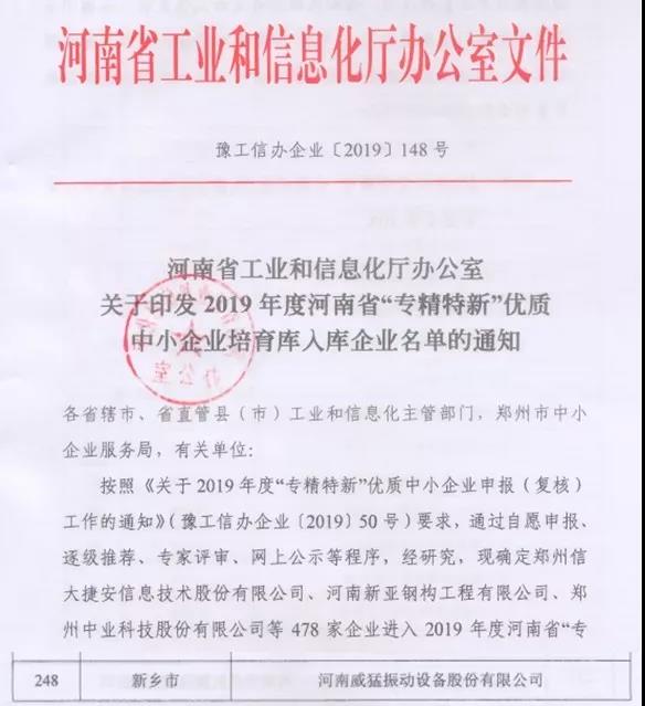 �й���9091����÷(�ɷ�)���޹�˾-�ٷ���վ