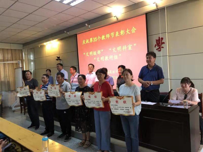 �й���9091����÷(�ɷ�)���޹�˾-�ٷ���վ