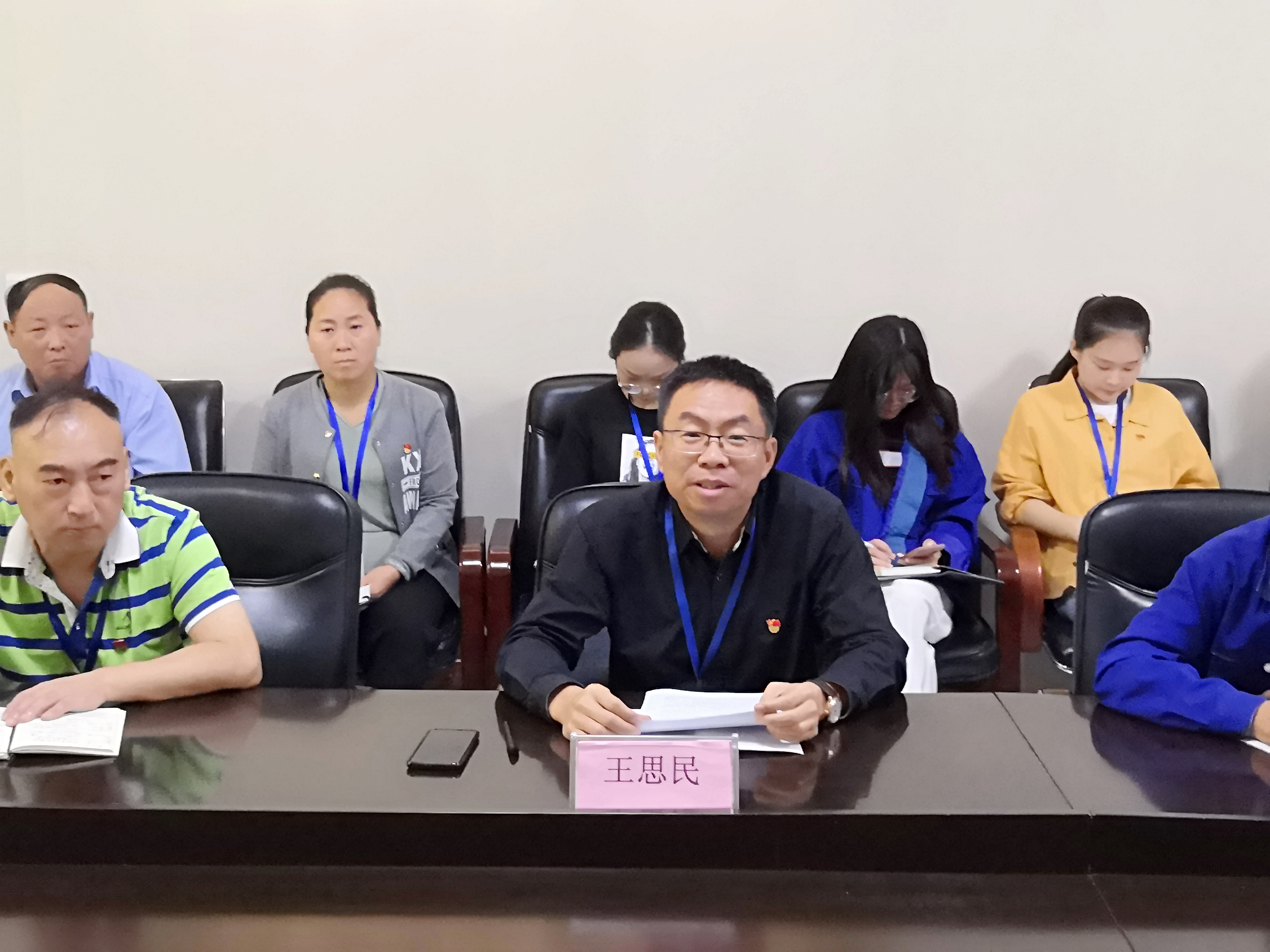 �й���9091����÷(�ɷ�)���޹�˾-�ٷ���վ