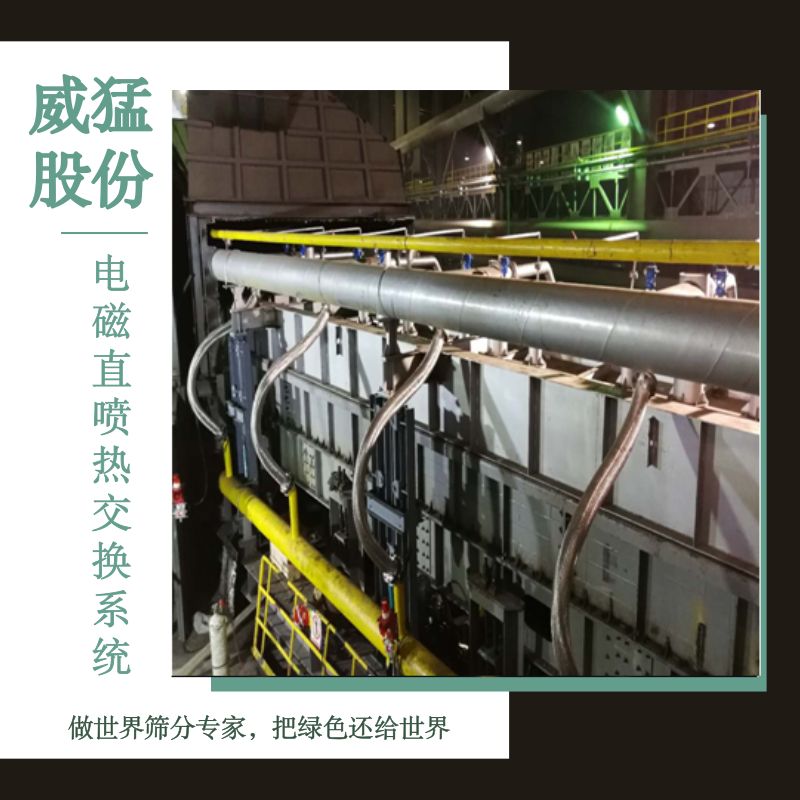 �й���9091����÷(�ɷ�)���޹�˾-�ٷ���վ