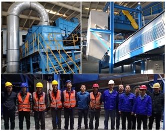 �й���9091����÷(�ɷ�)���޹�˾-�ٷ���վ