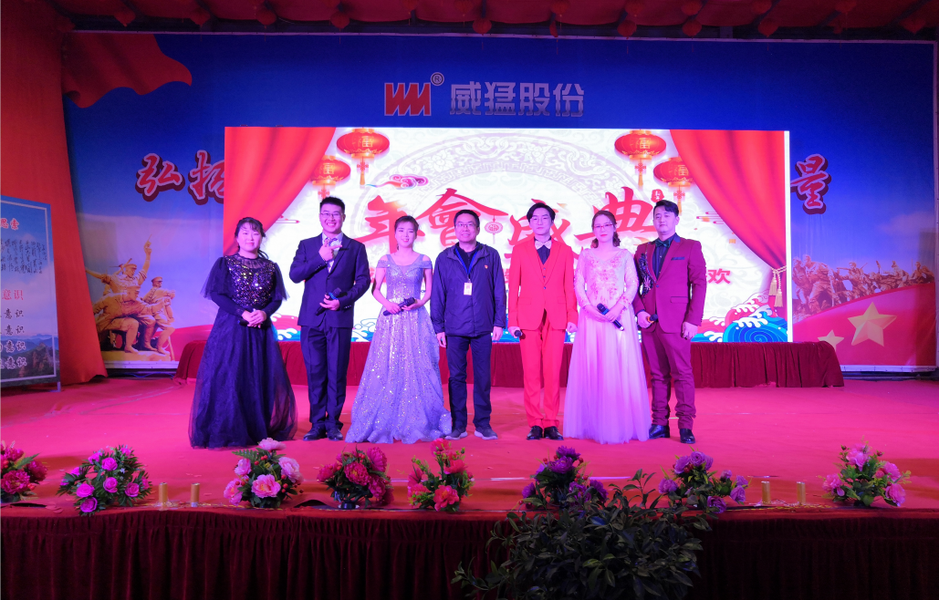 �й���9091����÷(�ɷ�)���޹�˾-�ٷ���վ