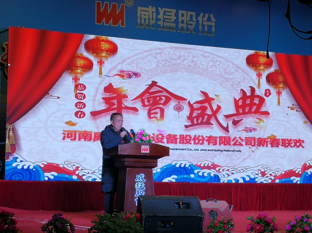 �й���9091����÷(�ɷ�)���޹�˾-�ٷ���վ