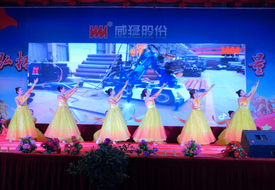 �й���9091����÷(�ɷ�)���޹�˾-�ٷ���վ