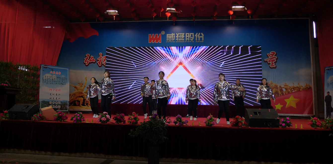 �й���9091����÷(�ɷ�)���޹�˾-�ٷ���վ