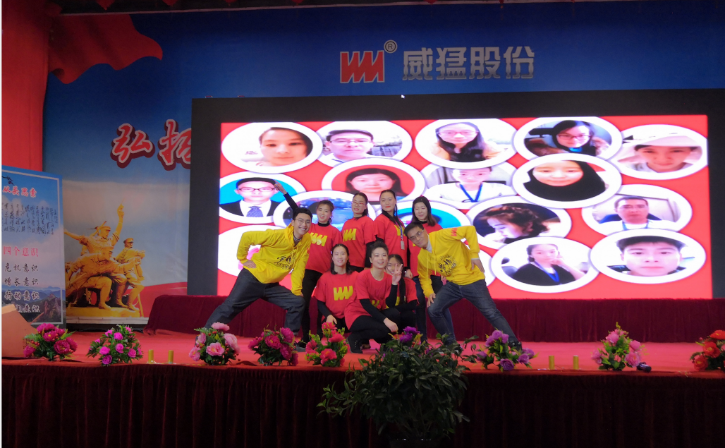 �й���9091����÷(�ɷ�)���޹�˾-�ٷ���վ