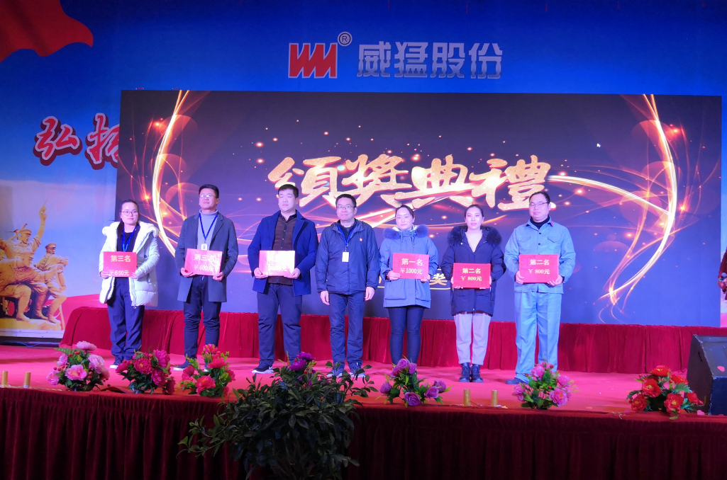 �й���9091����÷(�ɷ�)���޹�˾-�ٷ���վ