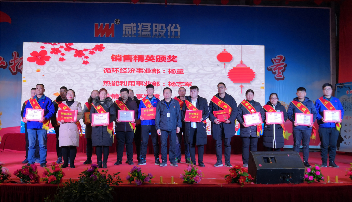 �й���9091����÷(�ɷ�)���޹�˾-�ٷ���վ