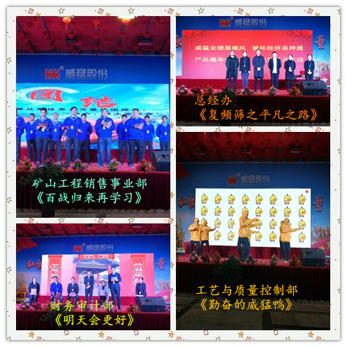 �й���9091����÷(�ɷ�)���޹�˾-�ٷ���վ