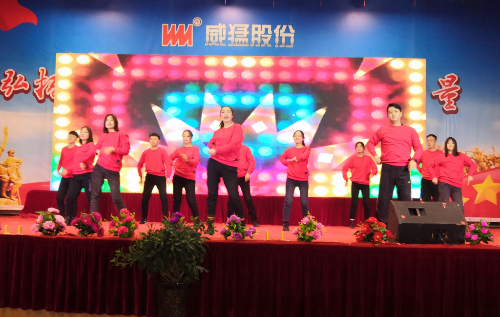 �й���9091����÷(�ɷ�)���޹�˾-�ٷ���վ