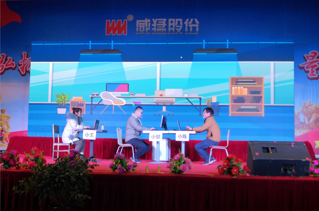 �й���9091����÷(�ɷ�)���޹�˾-�ٷ���վ